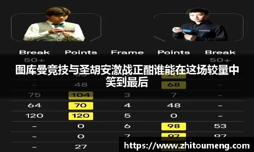 bsports必一体育
