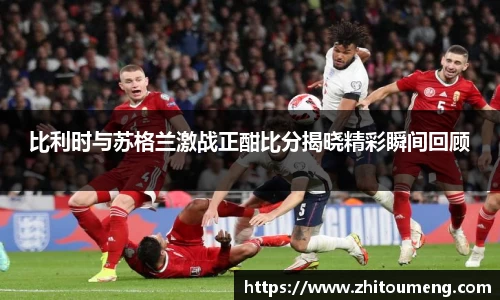必一运动官网