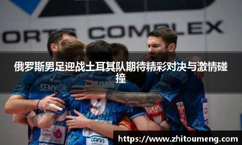 必一运动官网