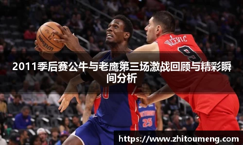 必一运动官网