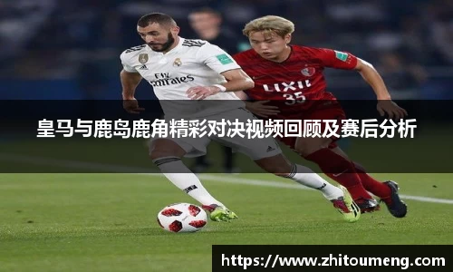 必一运动官网