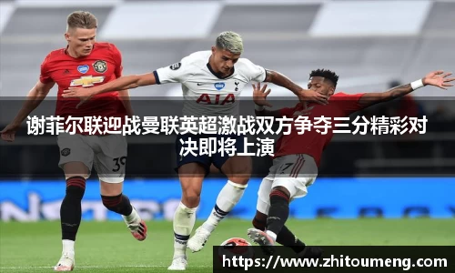 必一运动官网