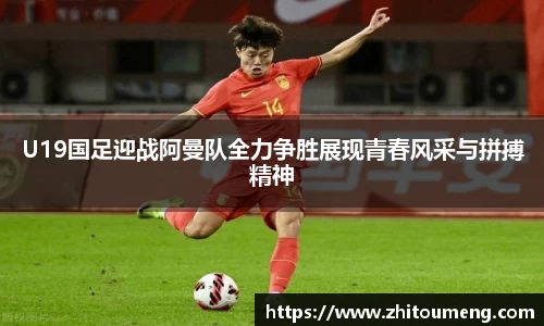 bsports必一体育