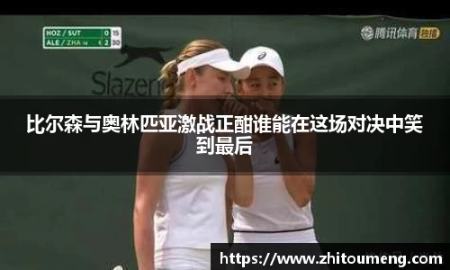 bsports官网