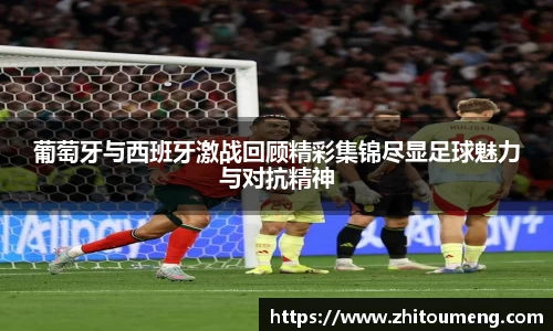 bsports必一体育