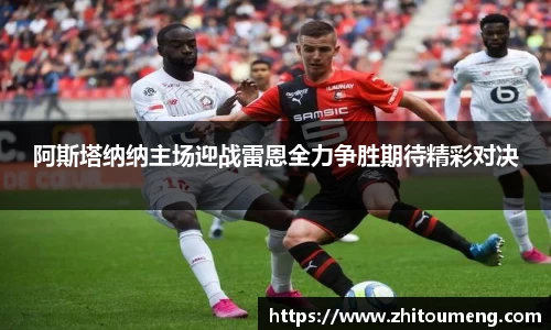 bsports必一体育