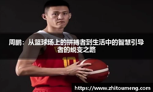 bsports必一体育