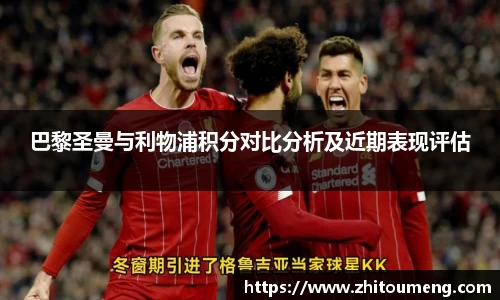 bsports必一体育