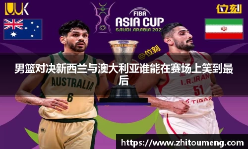 bsports必一体育