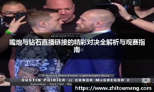 必一运动官网