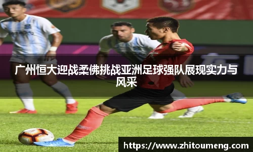必一运动官网