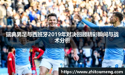 必一