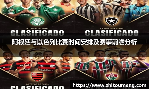 bsports必一体育