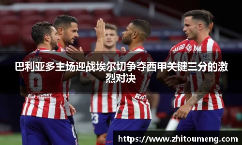 bsports必一体育