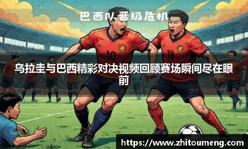 必一运动官网