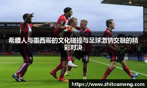 必一运动官网