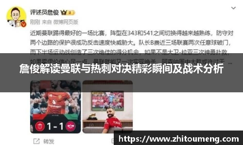 bsports必一体育