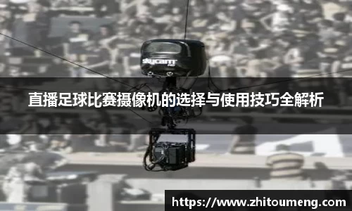 必一运动官网