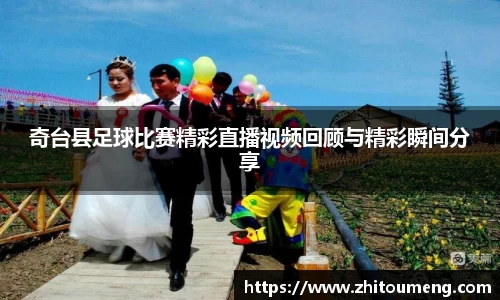 必一