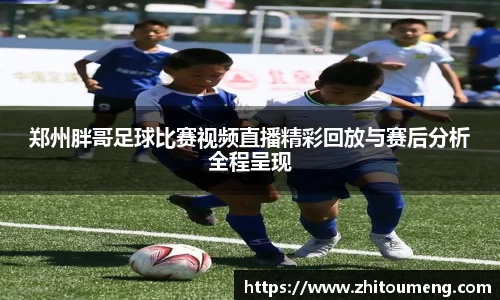 必一运动官网