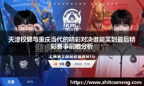 bsports必一体育