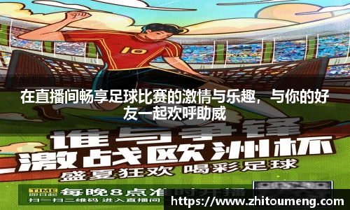 bsports必一体育