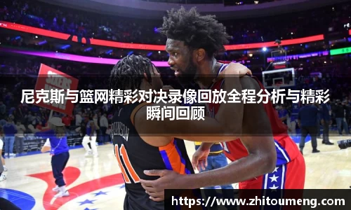 bsports必一体育