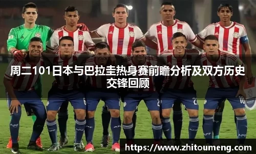 必一运动官网