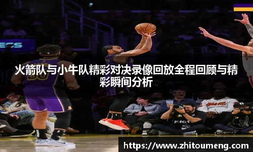 bsports必一体育