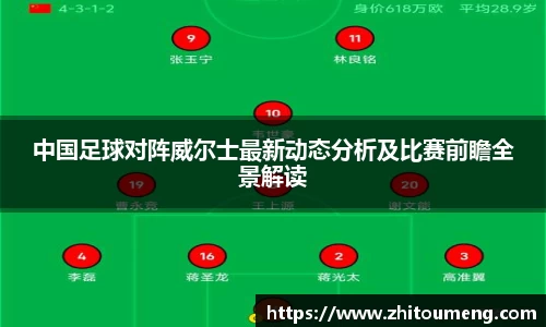 必一运动官网
