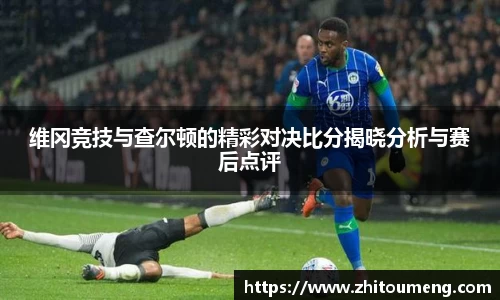 bsports必一体育