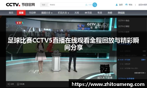 bsports必一体育