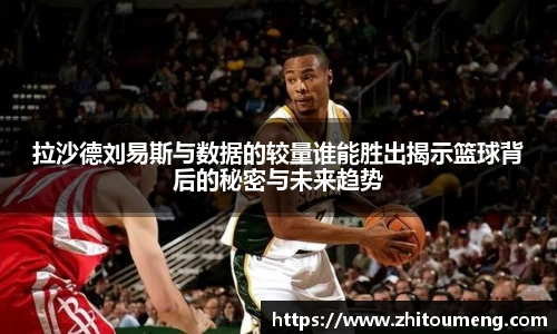 bsports必一体育