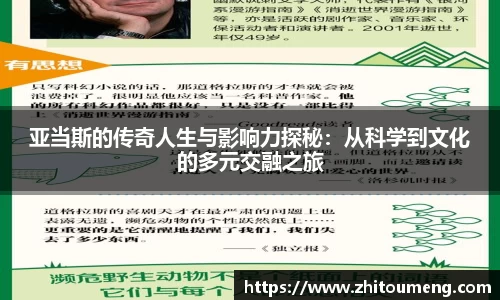 必一