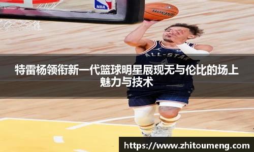 bsports必一体育
