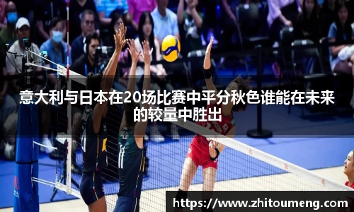 必一运动官网