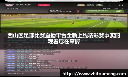 bsports必一体育